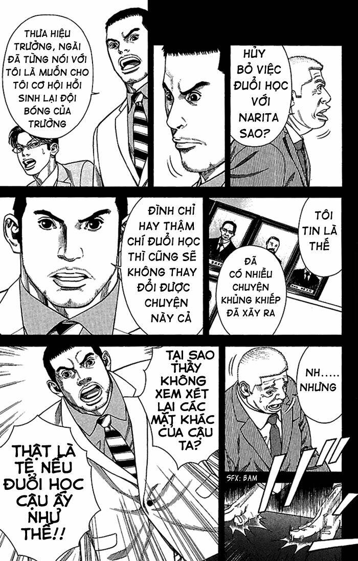 angel voice chapter 3 8