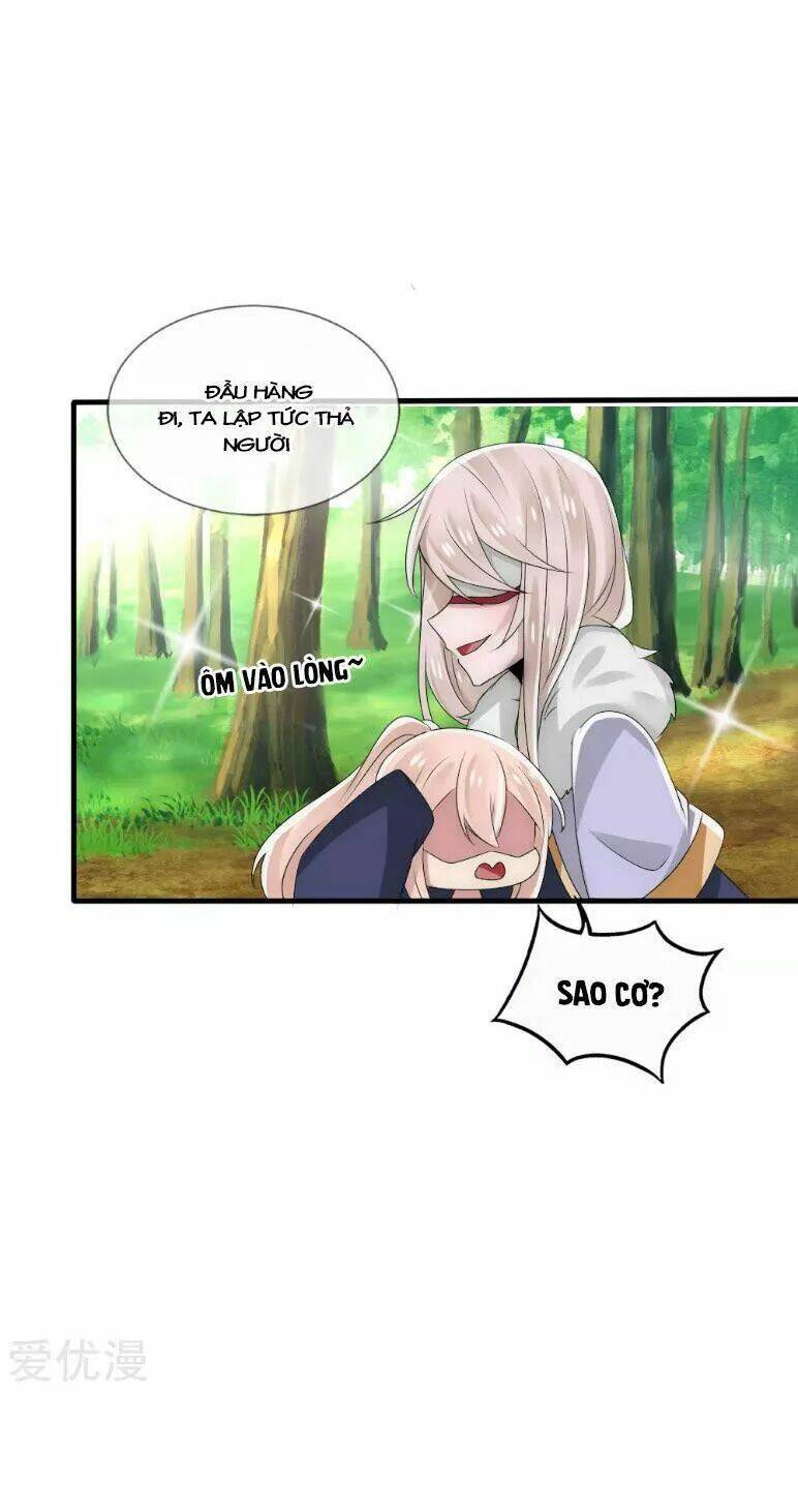 kế hoạch sủng ái của tiểu công chúa chapter 39 3