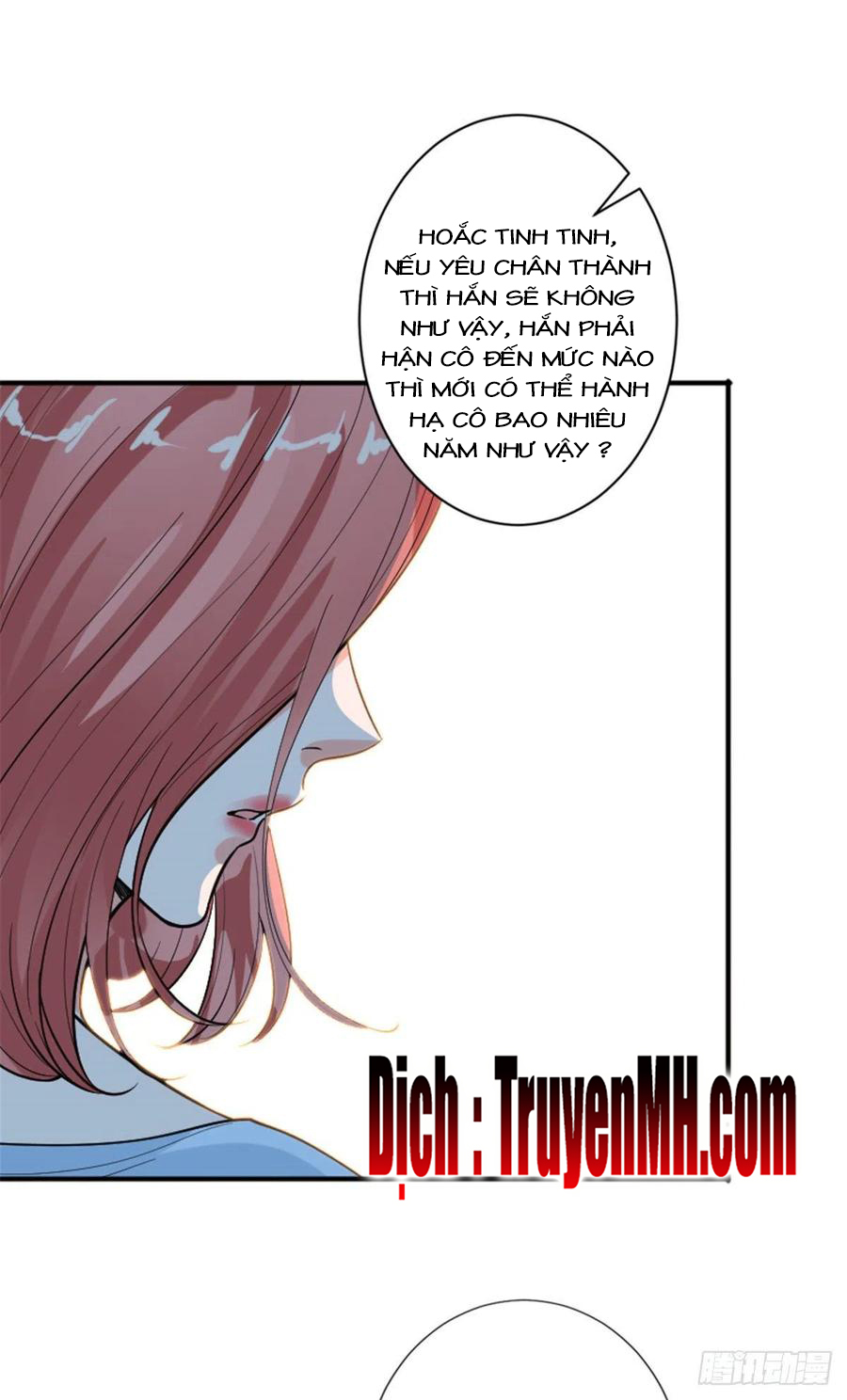 thí hôn lão công, cần giúp sức chapter 398 14