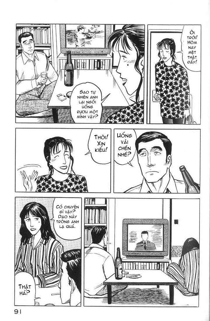 kiseijuu - ký sinh vật chapter 35 16