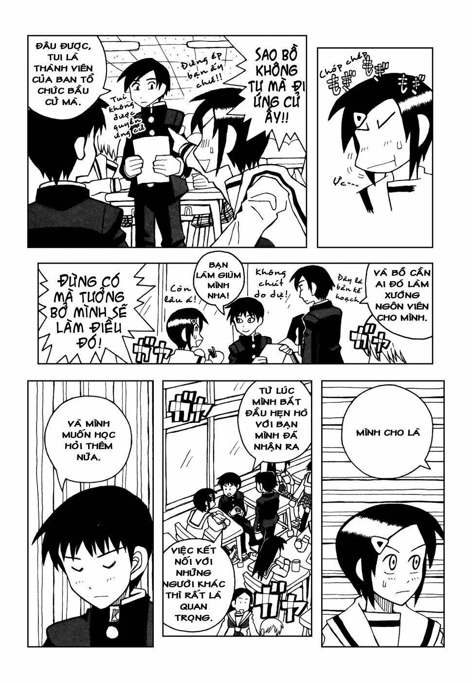 love roma chapter 20 5