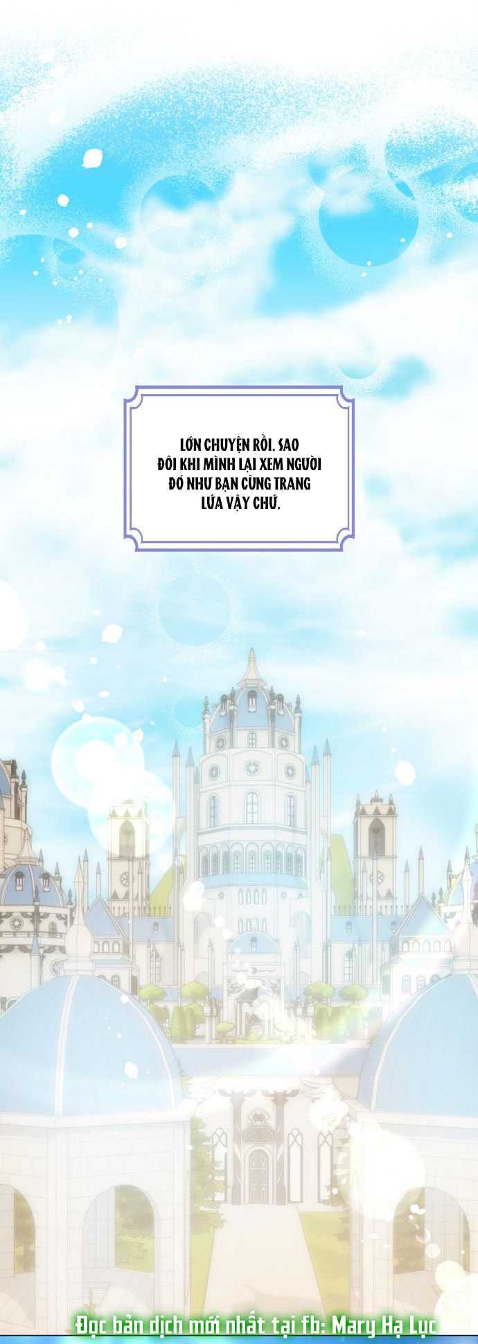 sau khi chuyển sinh tôi trở thành công chúa chapter 26.1 6