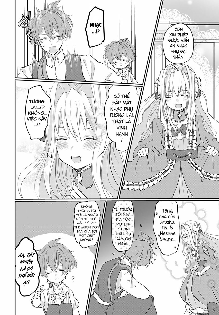 akuyaku reijo wa, shomin ni totsugitai! ! chapter 1.4 7