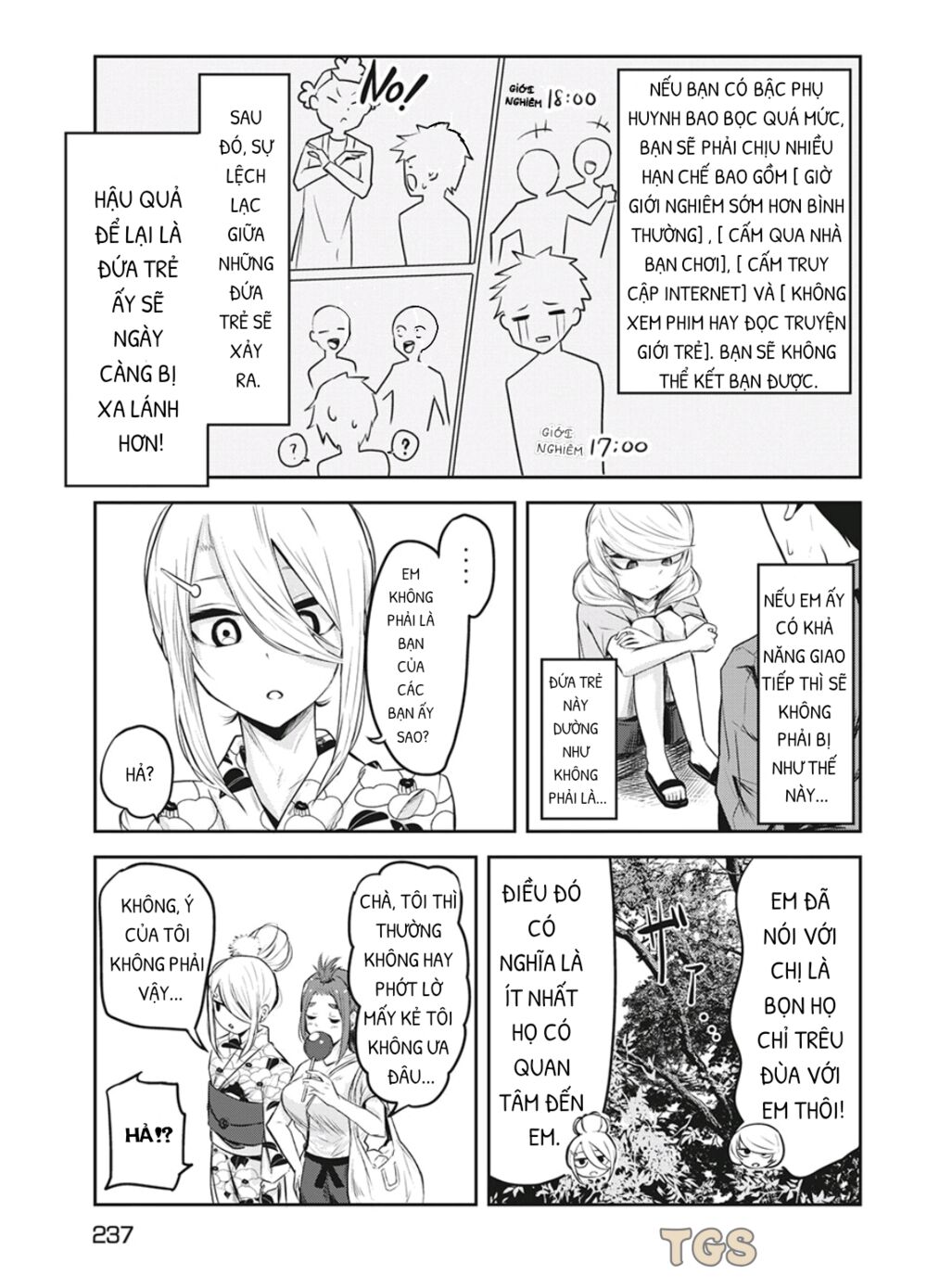 doppel-san chapter 10 9