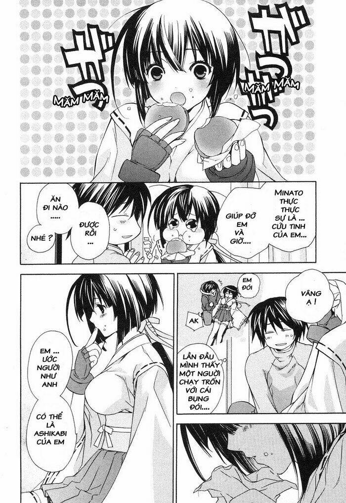 sekirei chapter 1 20