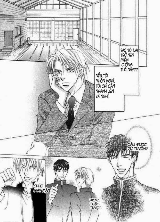 mizu ni kioku chapter 1 22