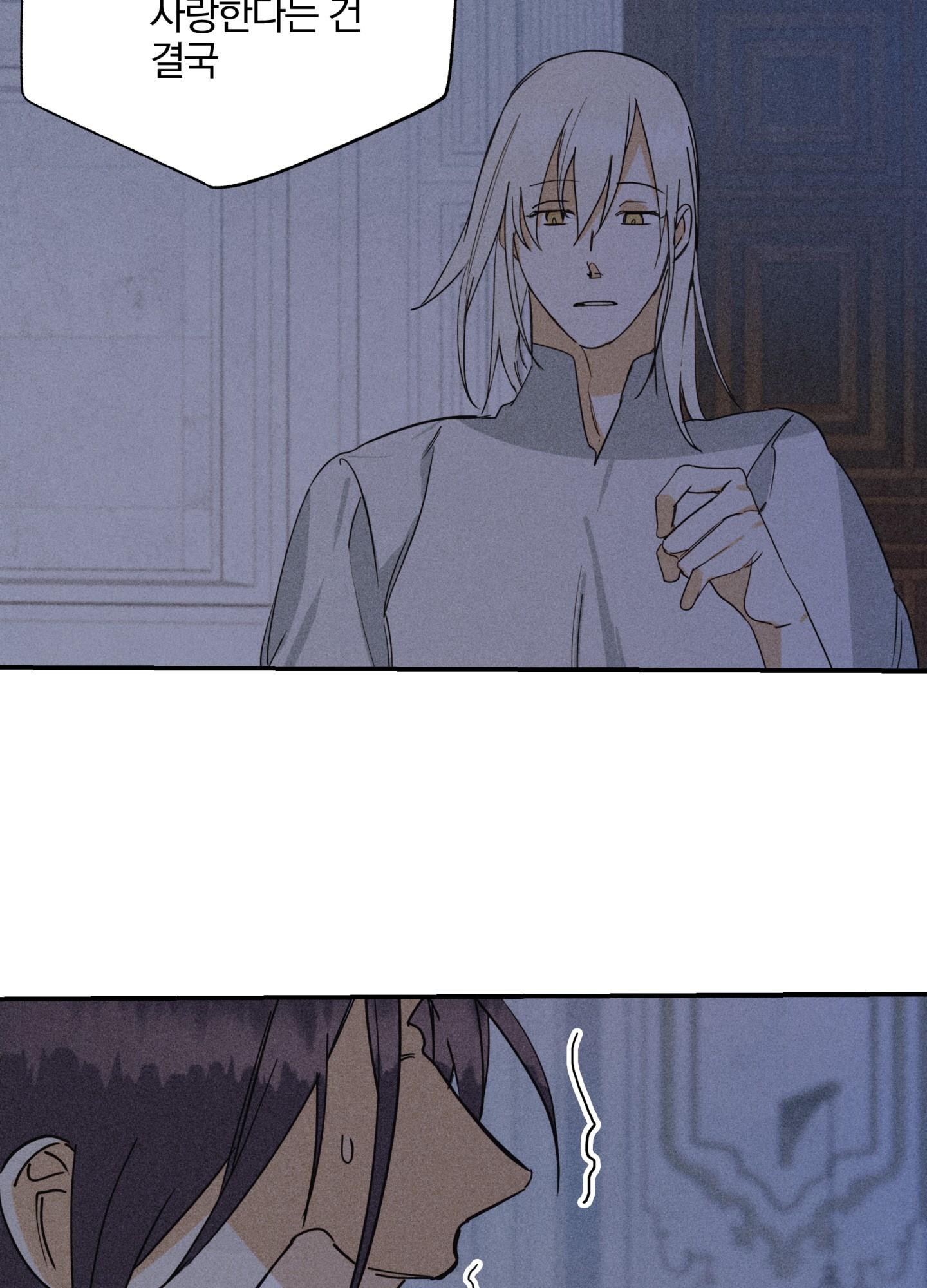 list truyện ngắn chịt chịt chapter 15 77