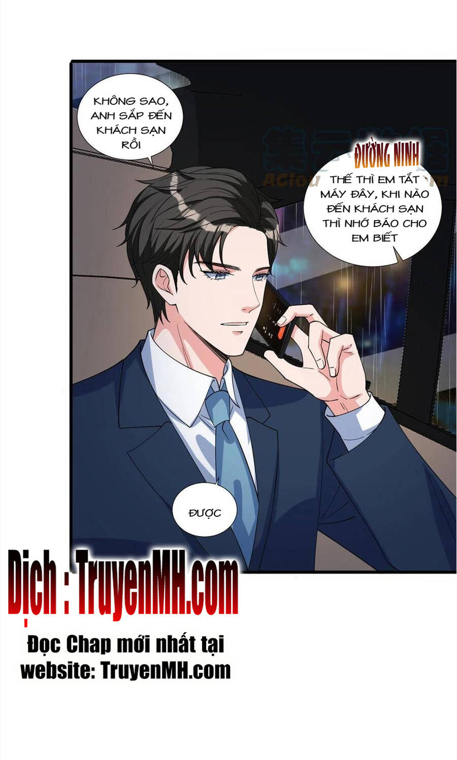 thí hôn lão công, cần giúp sức chapter 576 4