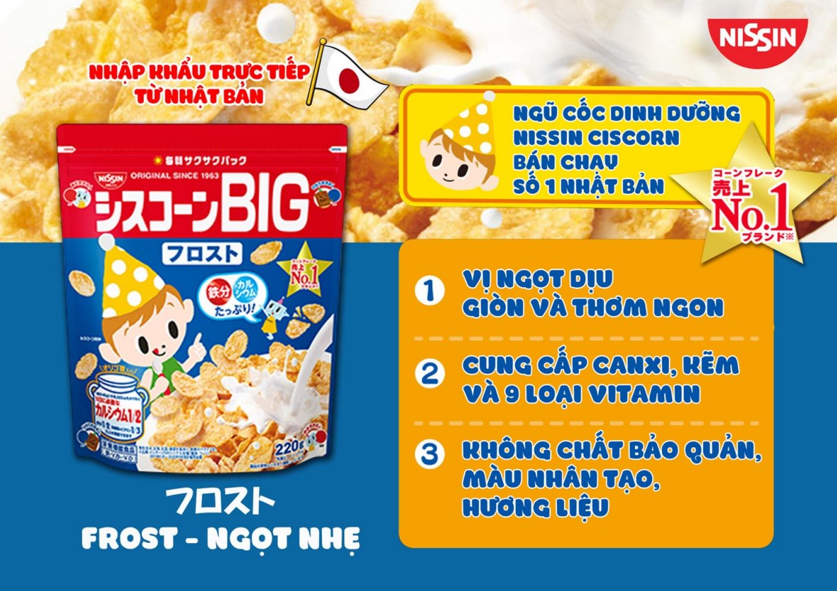 Ngũ cốc dinh dưỡng trẻ em - NISSIN CISCORN BIG FROST 220g/gói