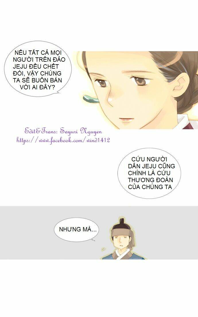 the great merchant kim manduk chapter 27 12