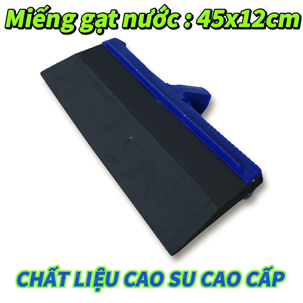 Cây cào nước đẩy nước gạt nước inox làm khô sạch sàn nhà sân nhà ngập nước nhà vệ sinh nhà tắm