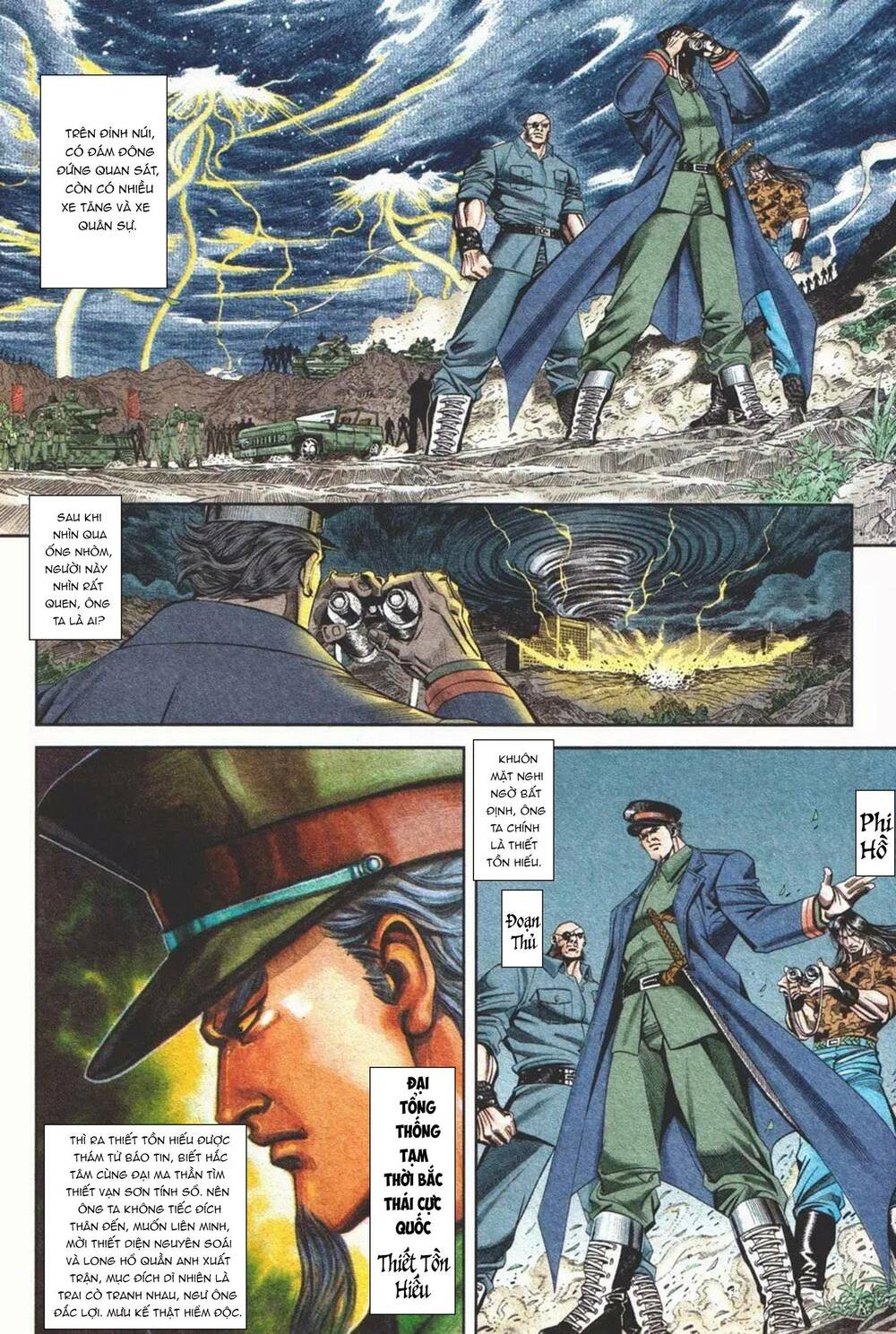 cựu tác long hổ môn chapter 1102 19