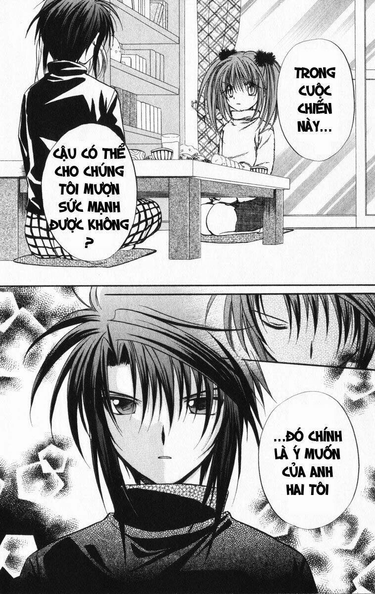 spiral: suiri no kizuna chapter 33 20