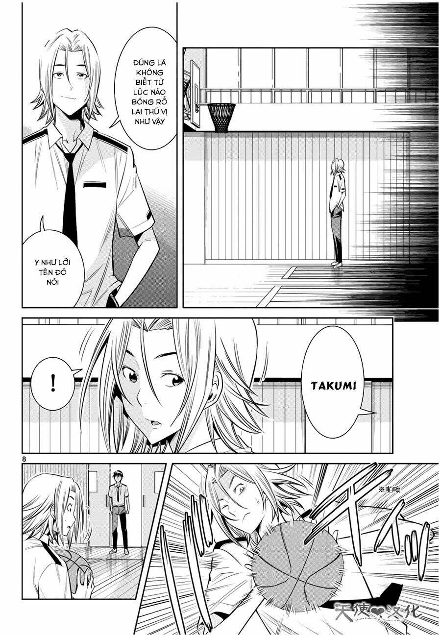 fureru to kikoeru chapter 17 11