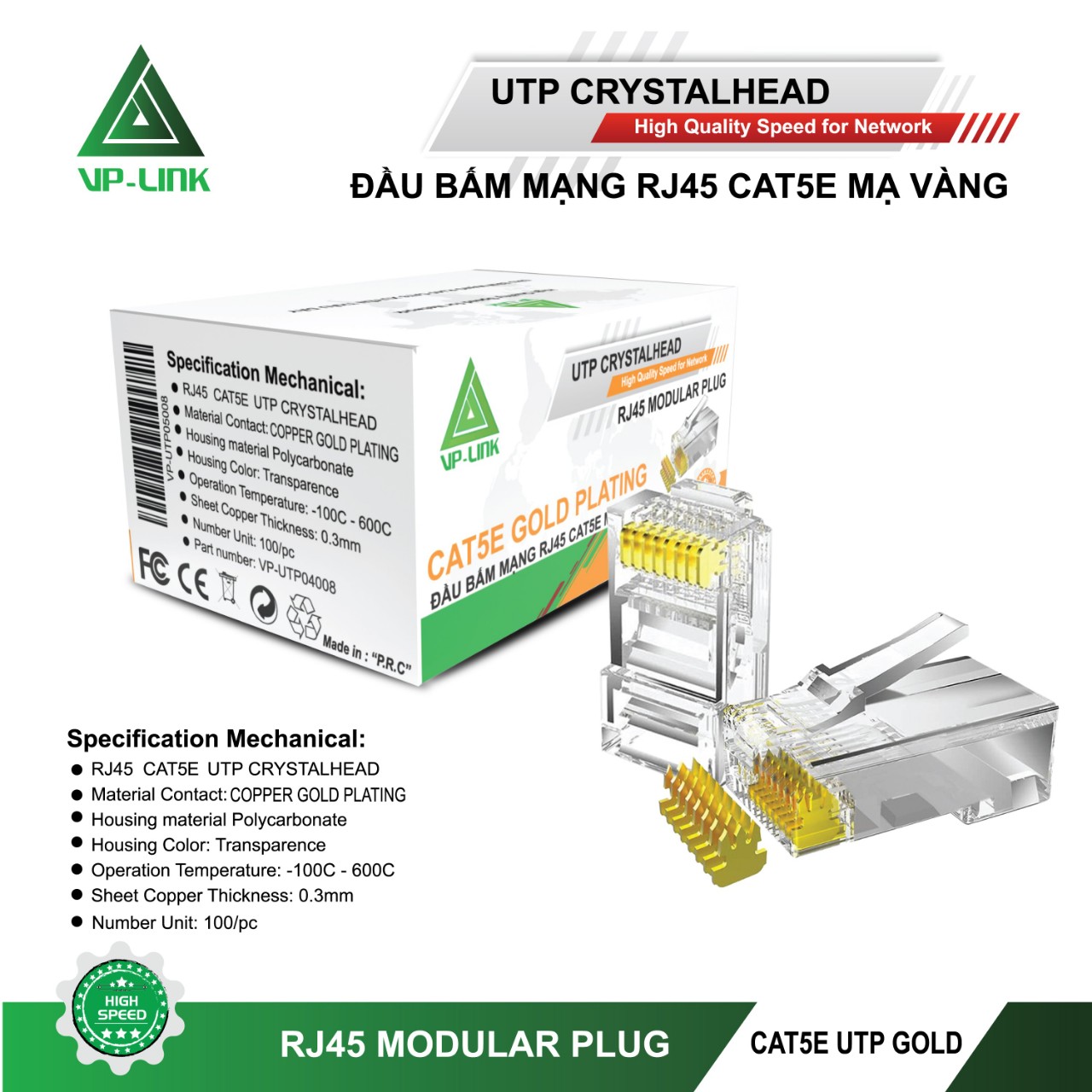 Đầu Mạng VP-Link CAT5E Gold RJ45 (100pcs) - Hàng nhập khẩu