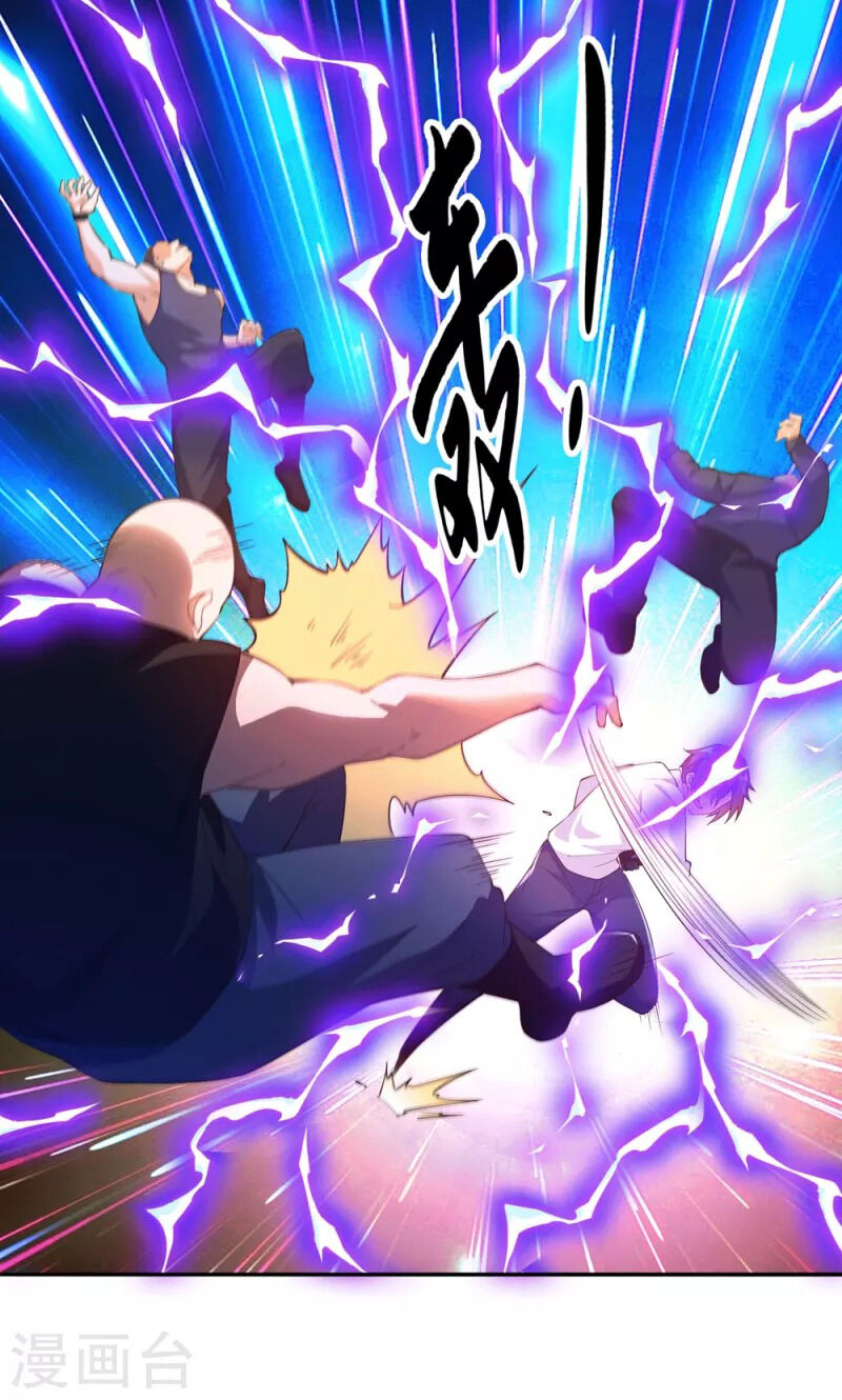 luyện tập thành thần chapter 37 37