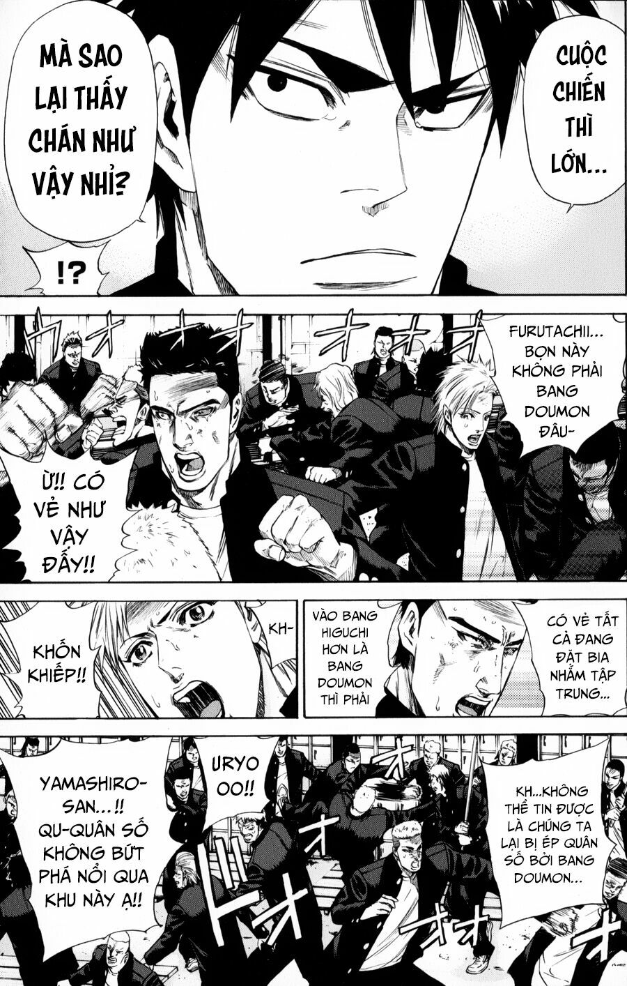 a-bout! chapter 137 15