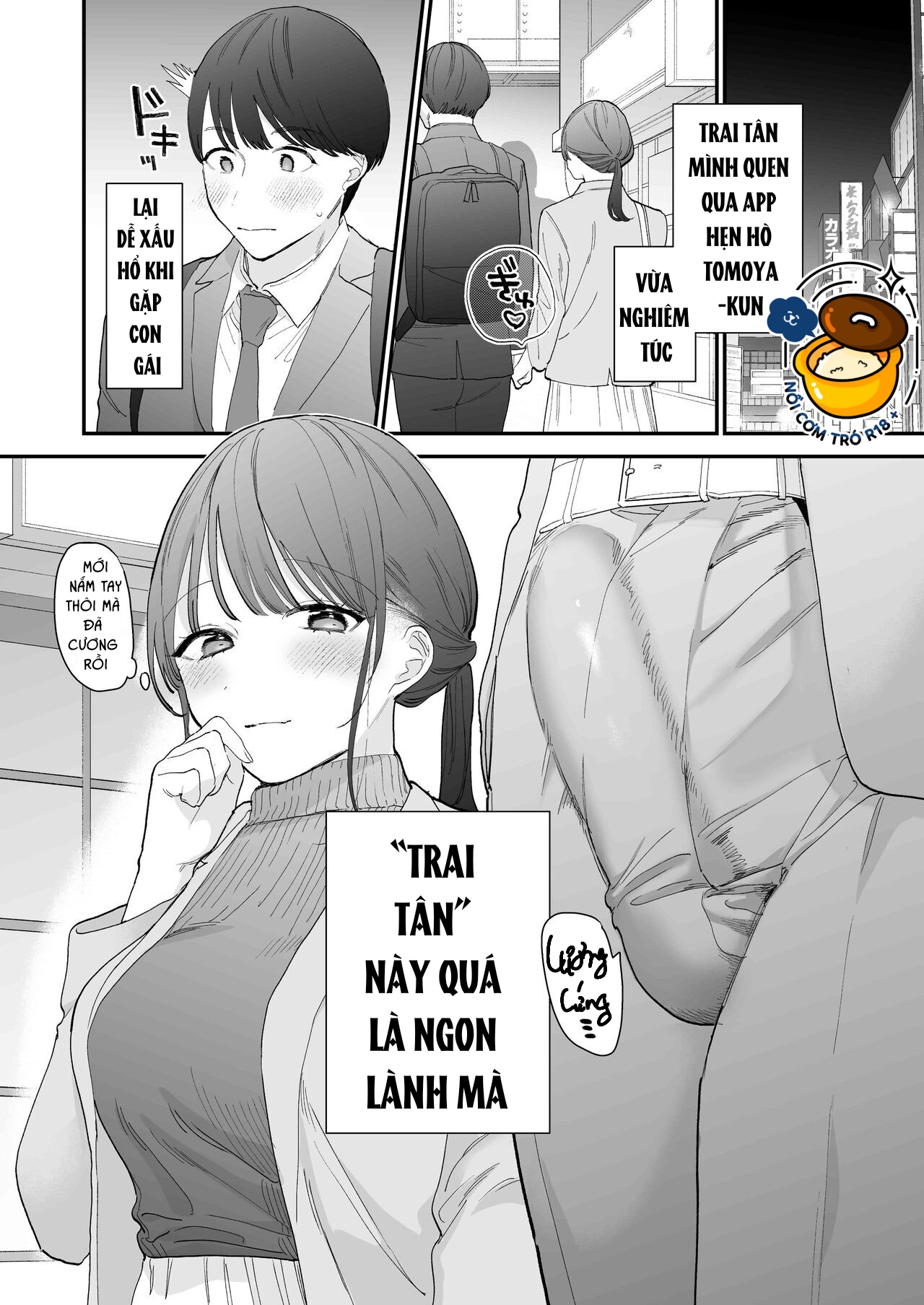 tôi không hề biết tomaya-kun trông dễ thương nhưng cái đó lại lớn tới vậy chapter 3 2