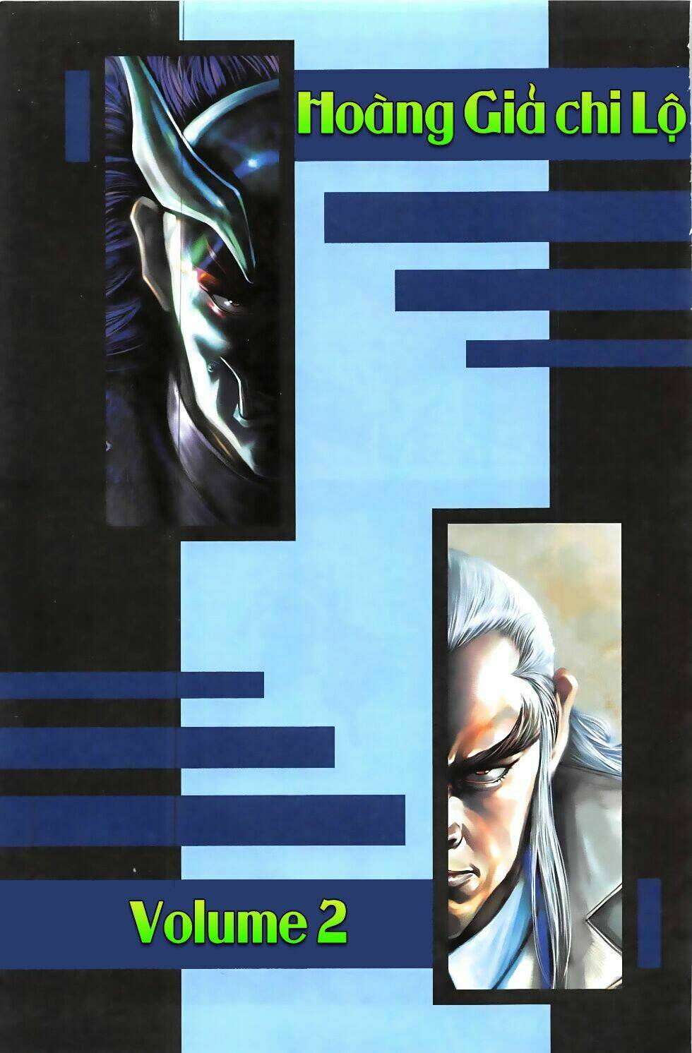 hoàng giả chi lộ chapter 2.1 2