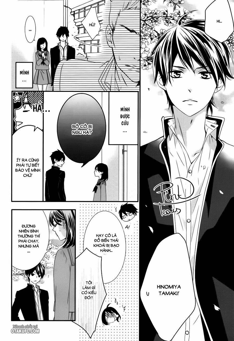 koi to kemono to seitokai chapter 1 14