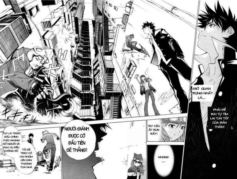 air gear chapter 3 17