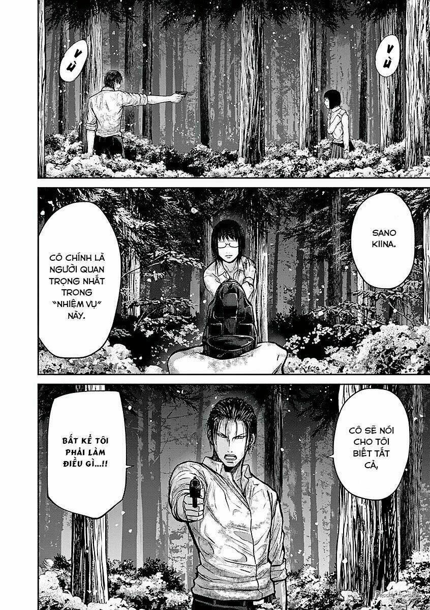 imawa no michi no alice: alice on border road chapter 19 16