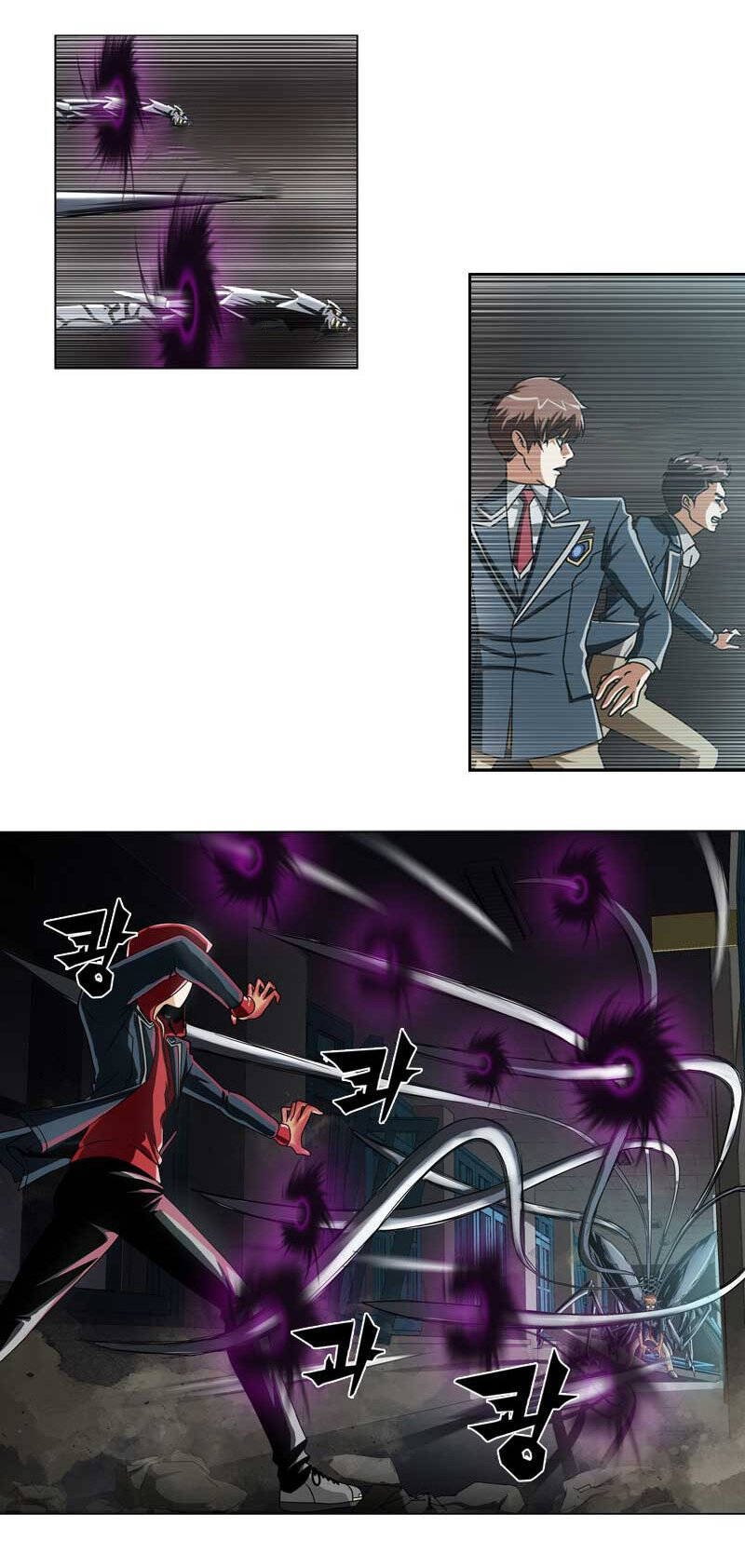 we-on: be the shield chapter 9 11