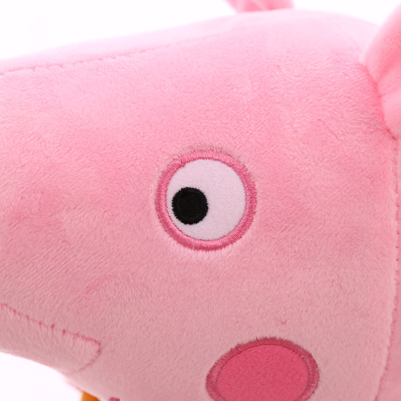 Thú Nhồi Bông Con Heo Peppa Size 45CM