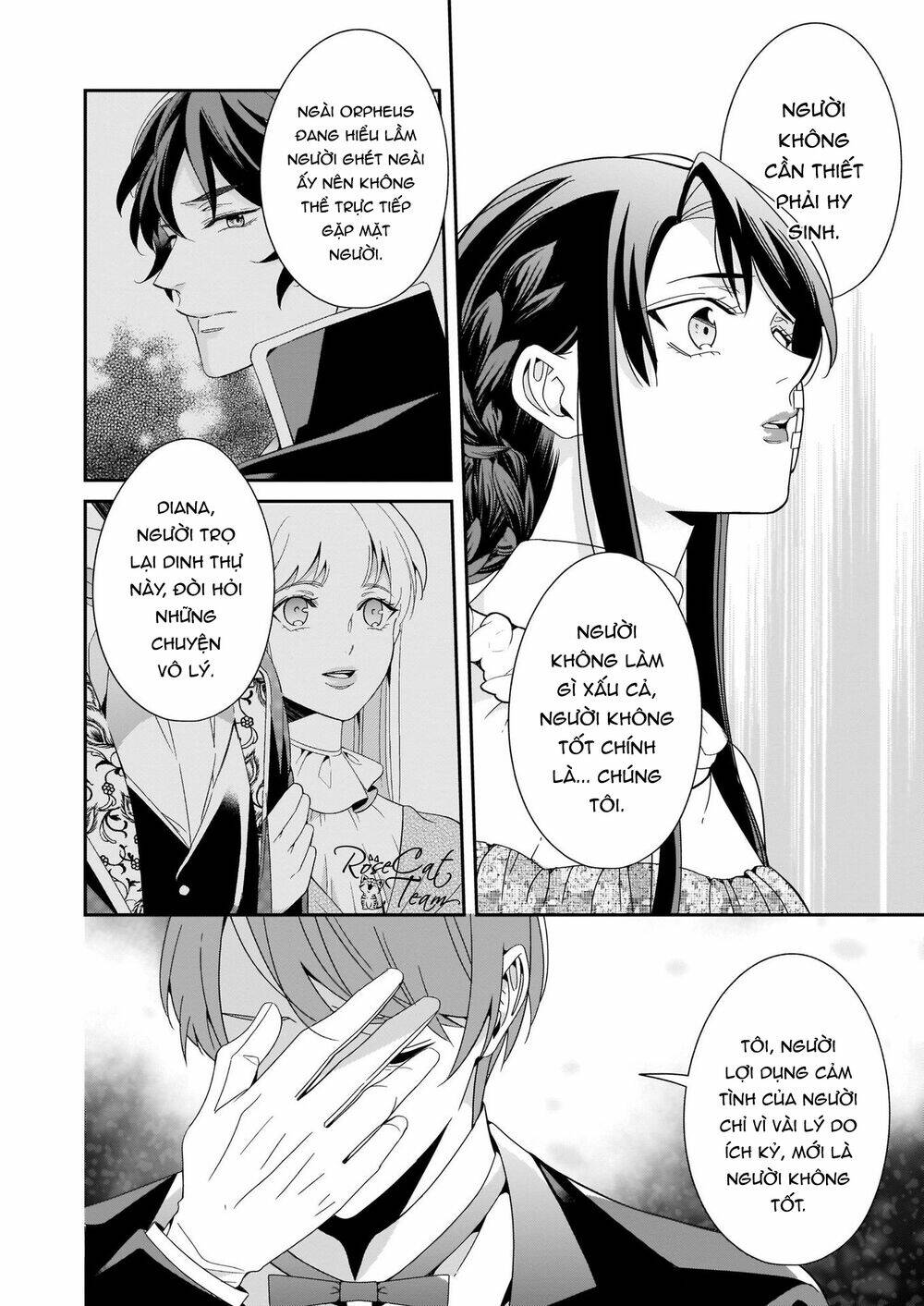 anata ni sasageru akai bara chapter 7 16