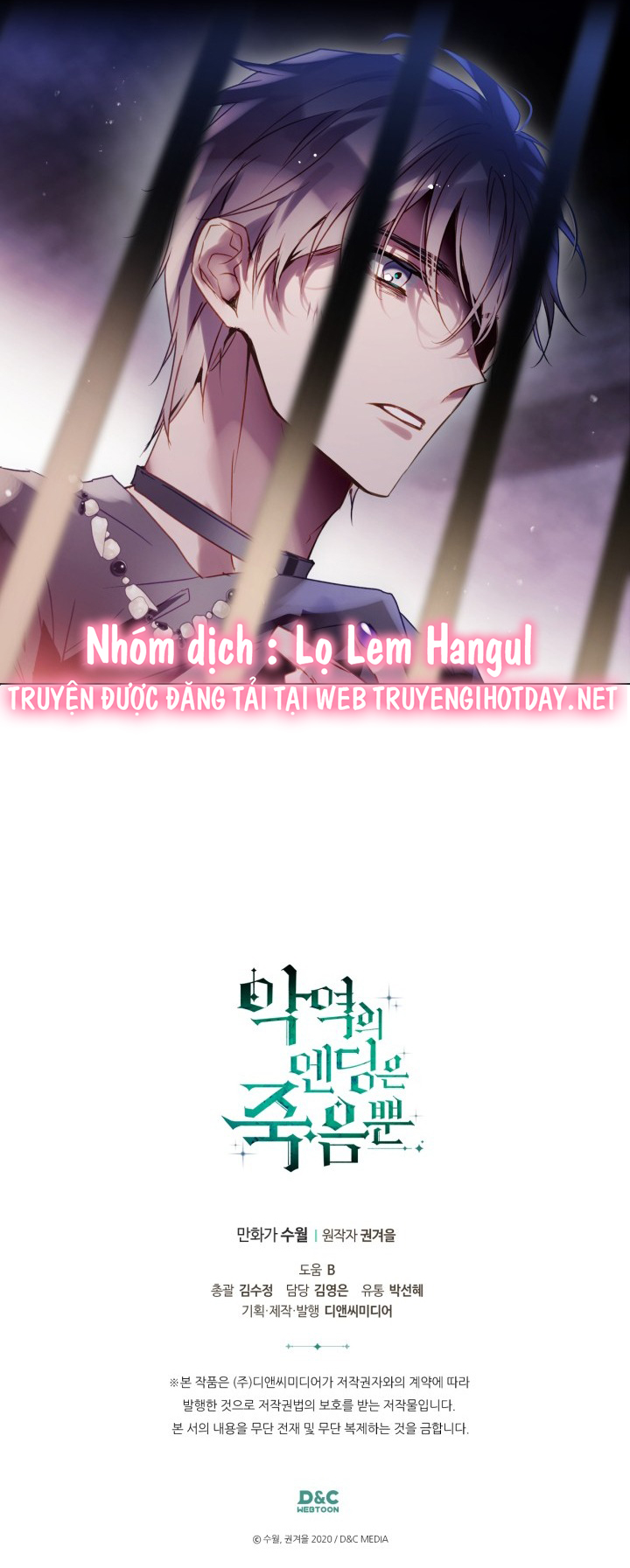 kết thúc của nhân vật phản diện chỉ có thể là cái chết chapter 142 50