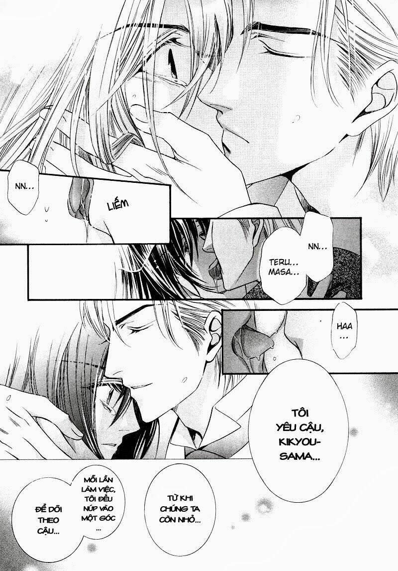 kawaita yoru no machi wo oyogu chapter 2 29