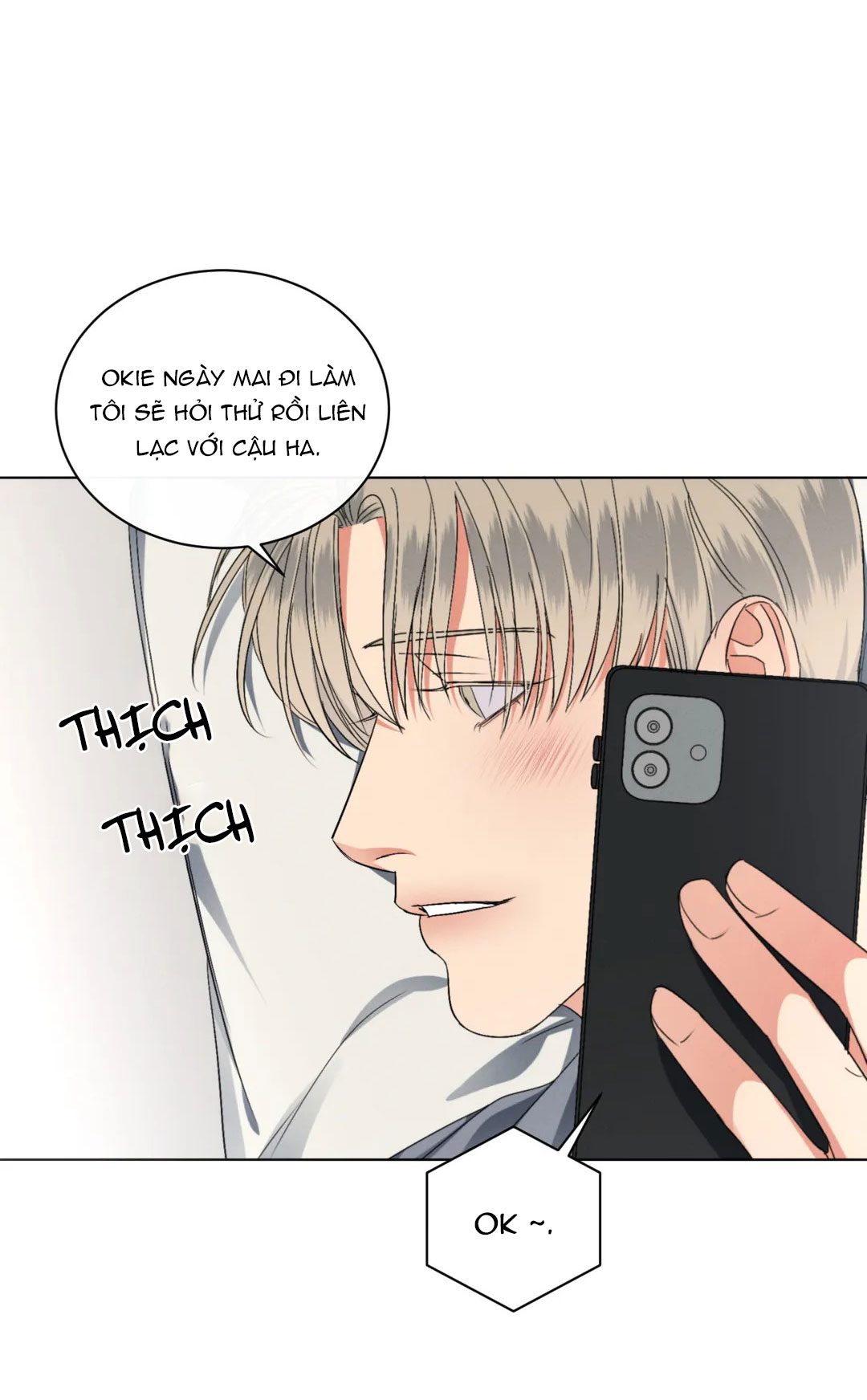 kick off chapter 11 32