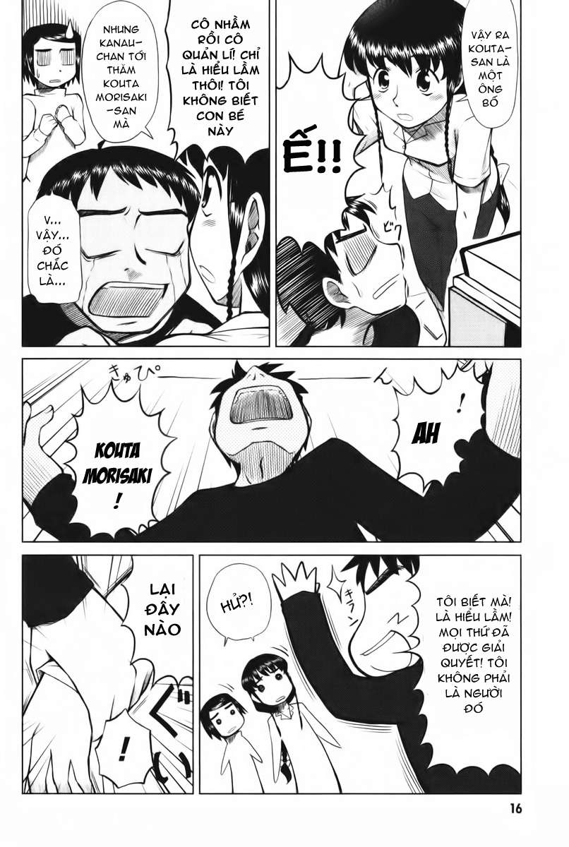 otaku no musume-san chapter 2 4