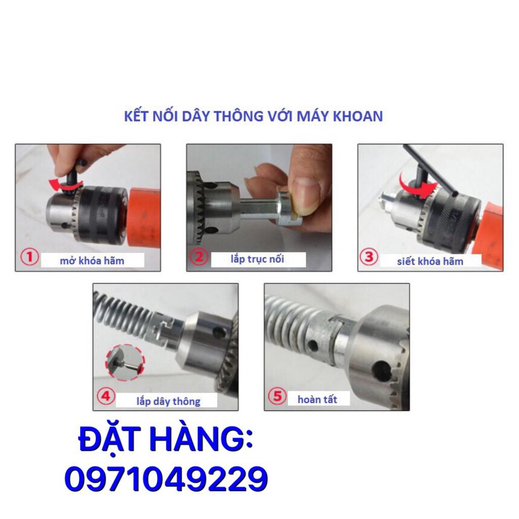 Dây thông tắc cống, đường ống dài 6m dùng tay quay và máy khoan (6 đầu thông 1tay quay 1 đầu kết nối máy khoan)