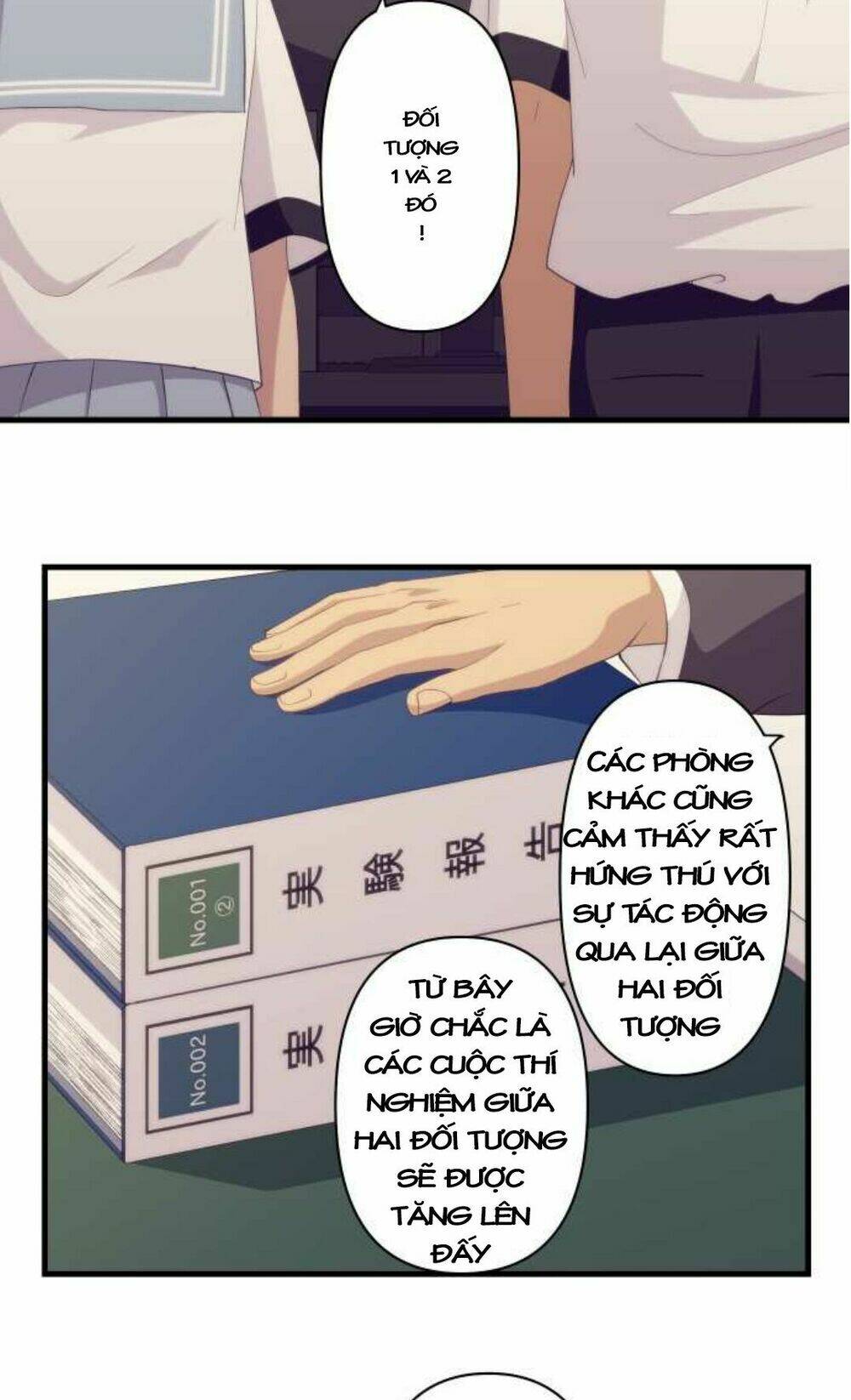 viên thuốc trùng sinh chapter 155 2