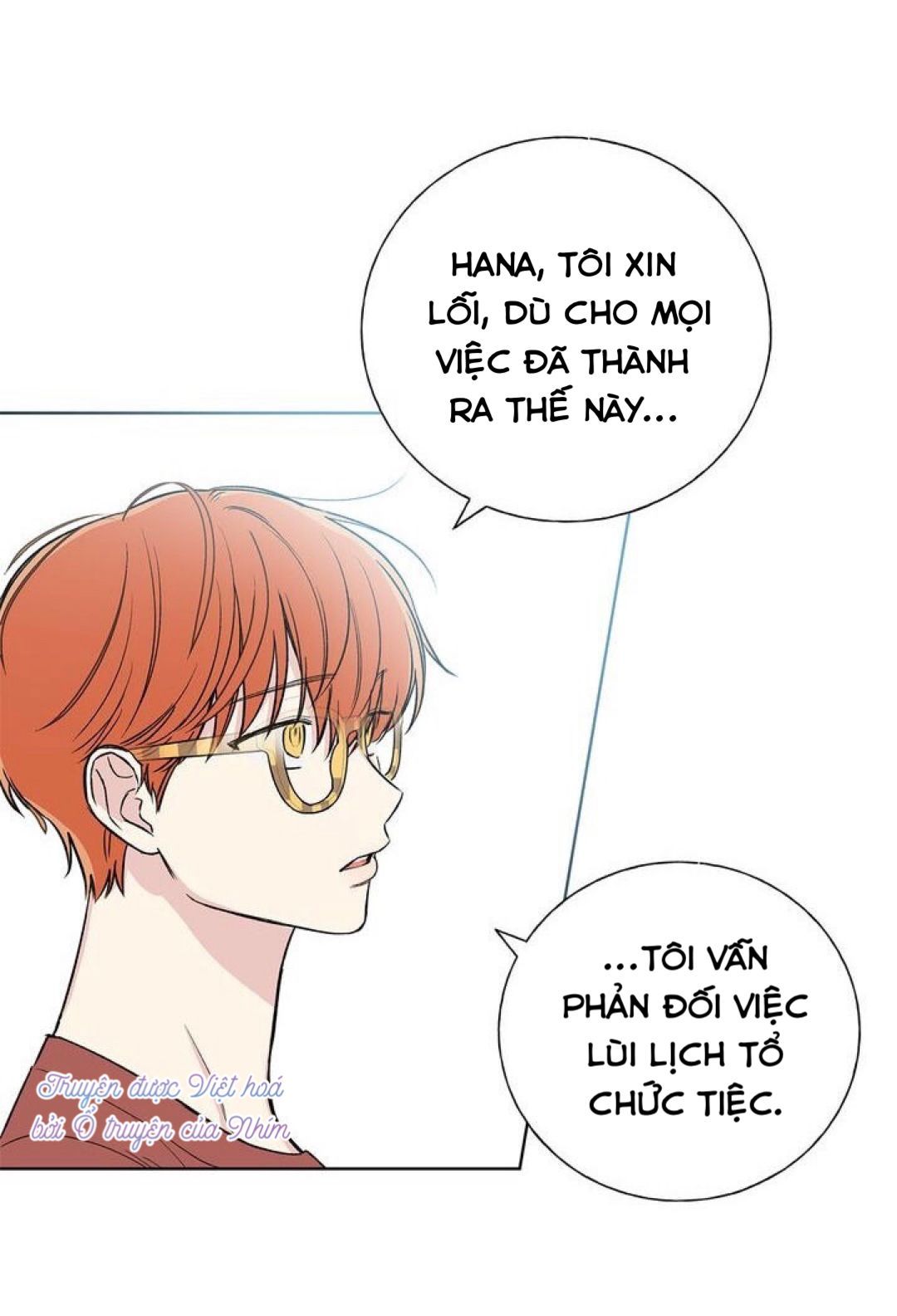invitation of mystic messenger chapter 32 57
