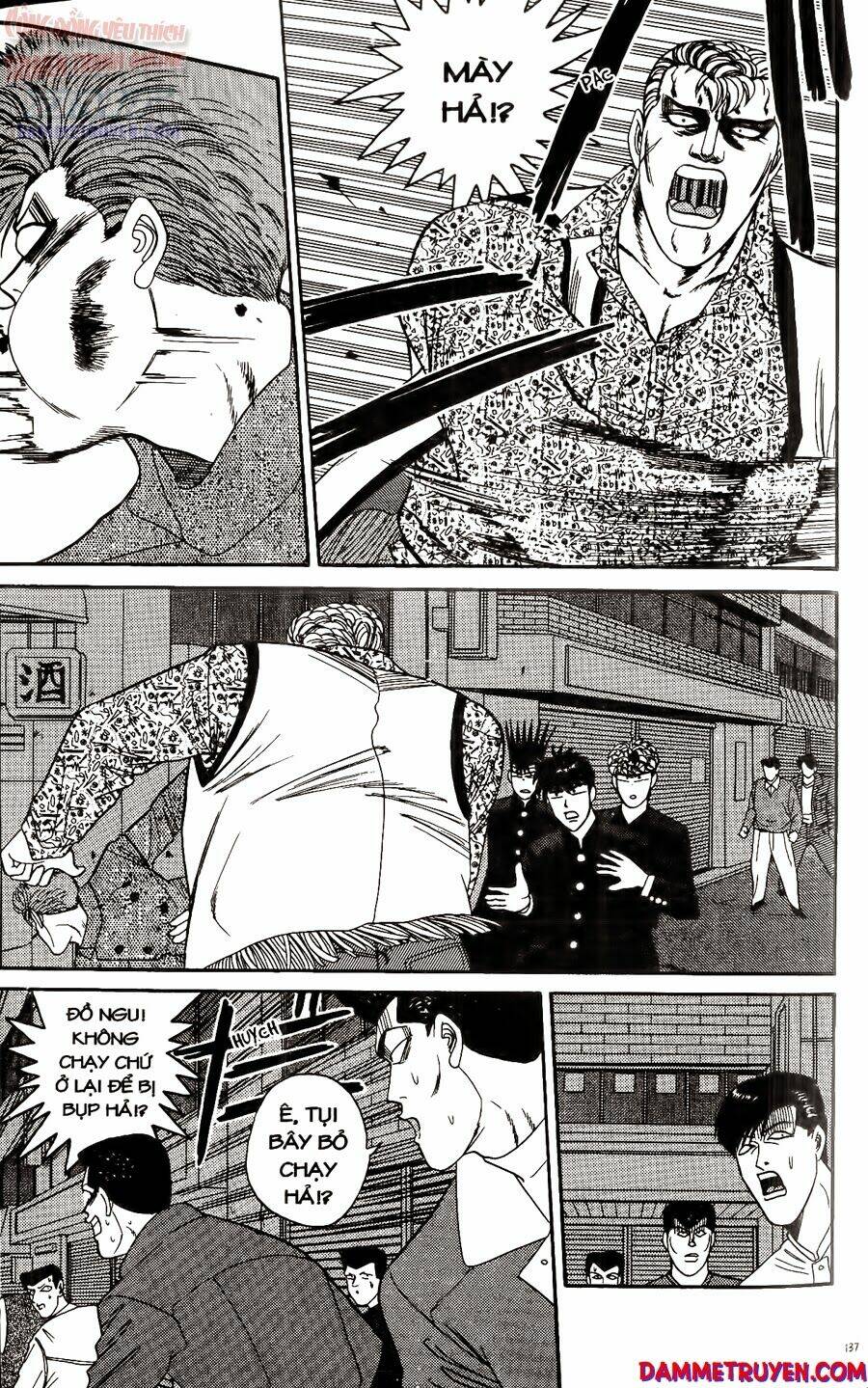 kyou kara ore wa - cặp bài trùng chapter 236 8