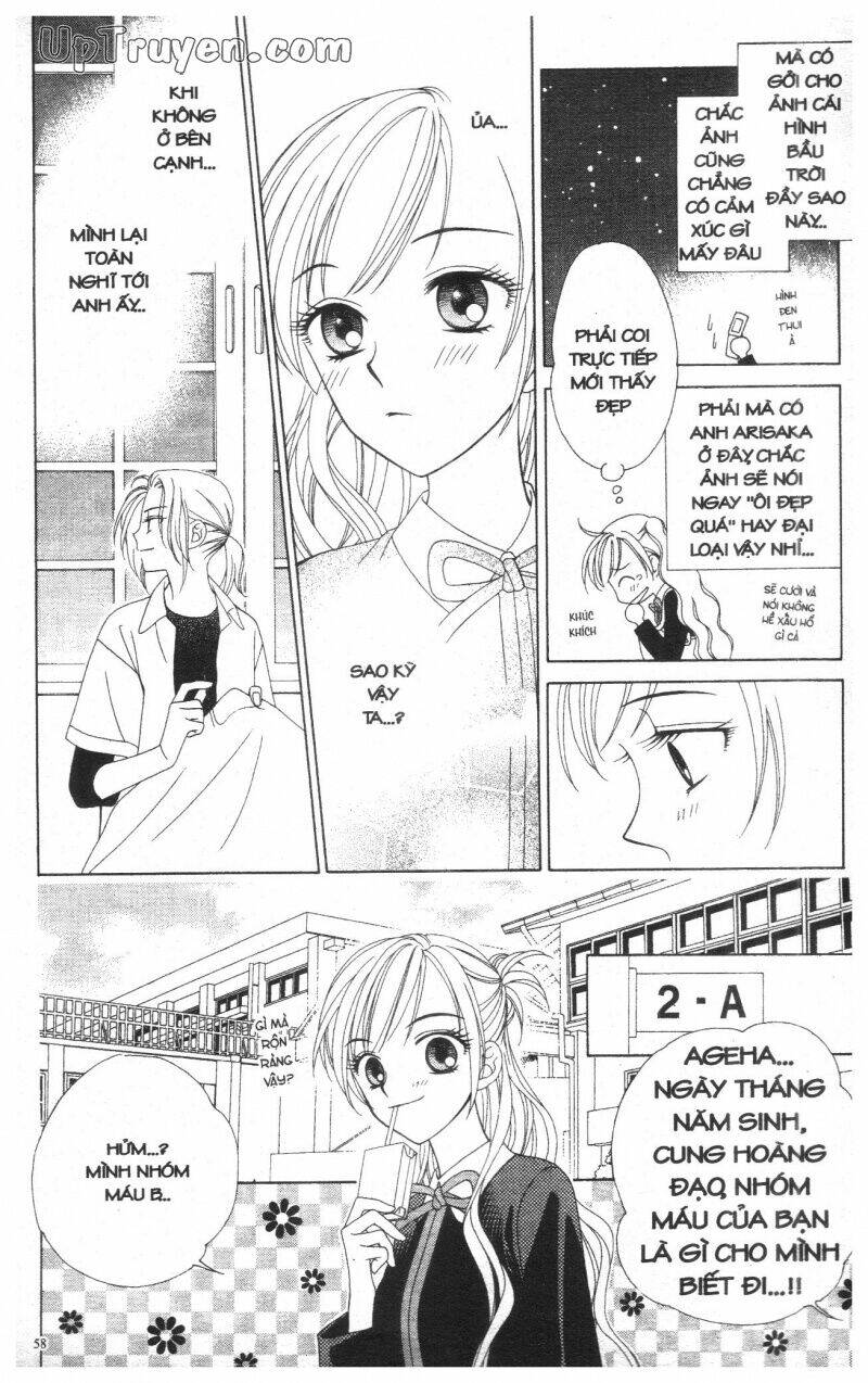 v.b.rose chapter 2 60