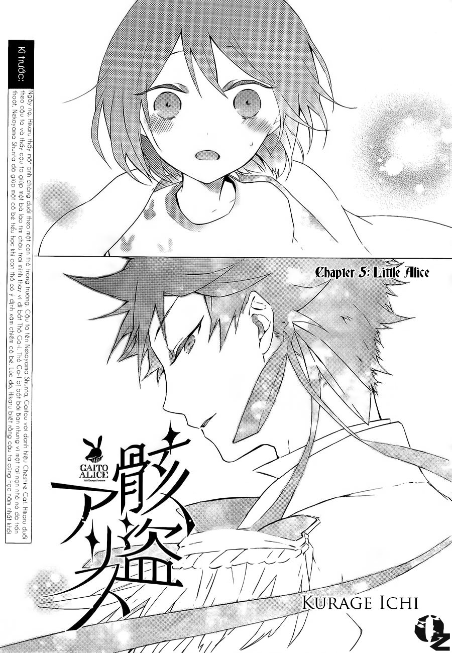 kaitou alice chapter 5 2