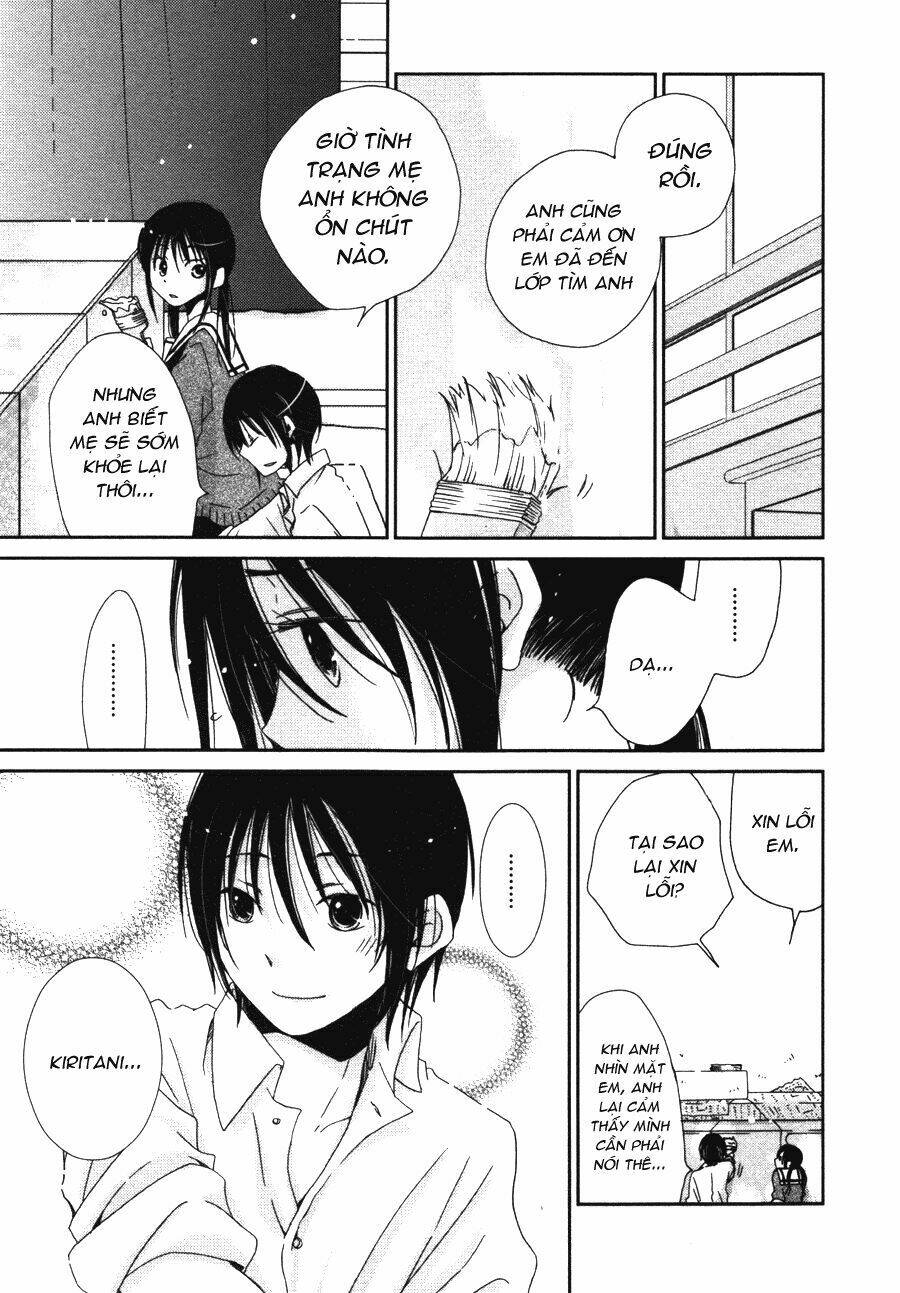 dear tear chapter 4 35