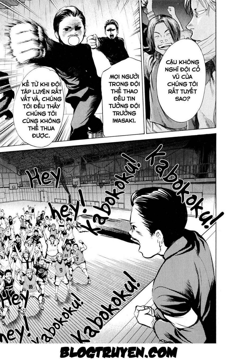 again!! chapter 24 16