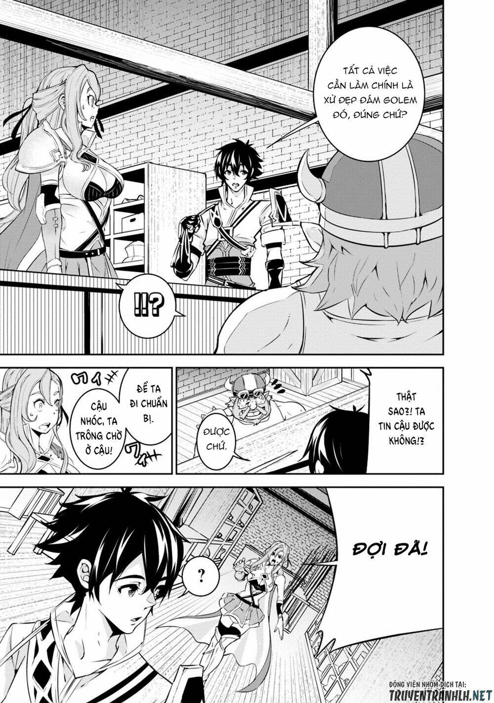 shijou saikyou no mahou kenshi, f rank boukensha ni tensei suru ~ kensei to matei, 2 tsu no zense om chapter 16 15