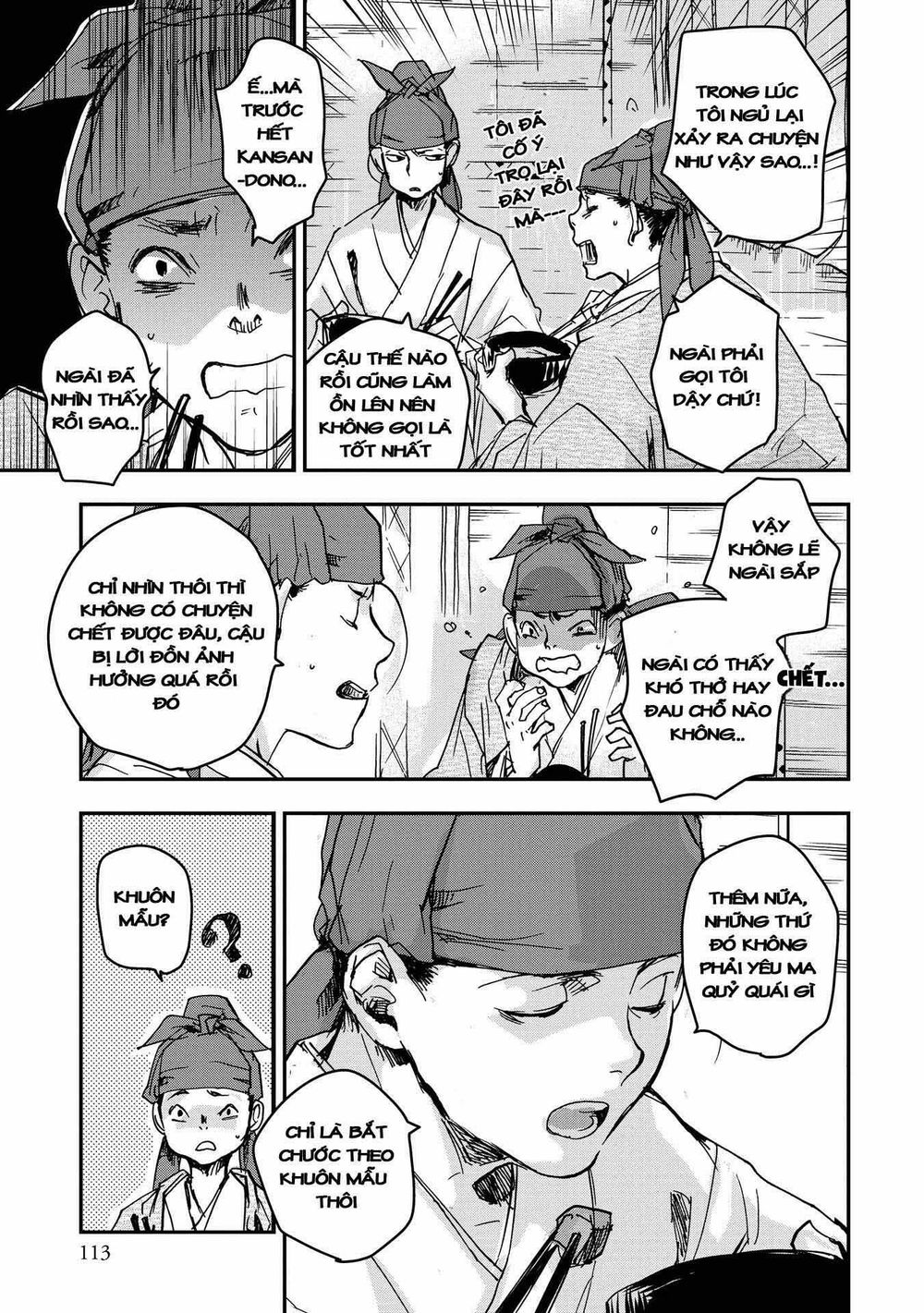 ứng thiên môn chapter 19 10