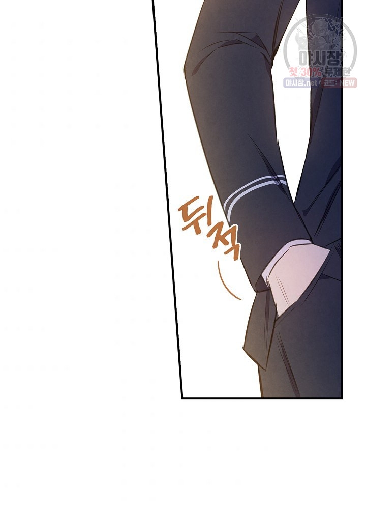 hoàng phi bóng tối - shadow queen chapter 52 70