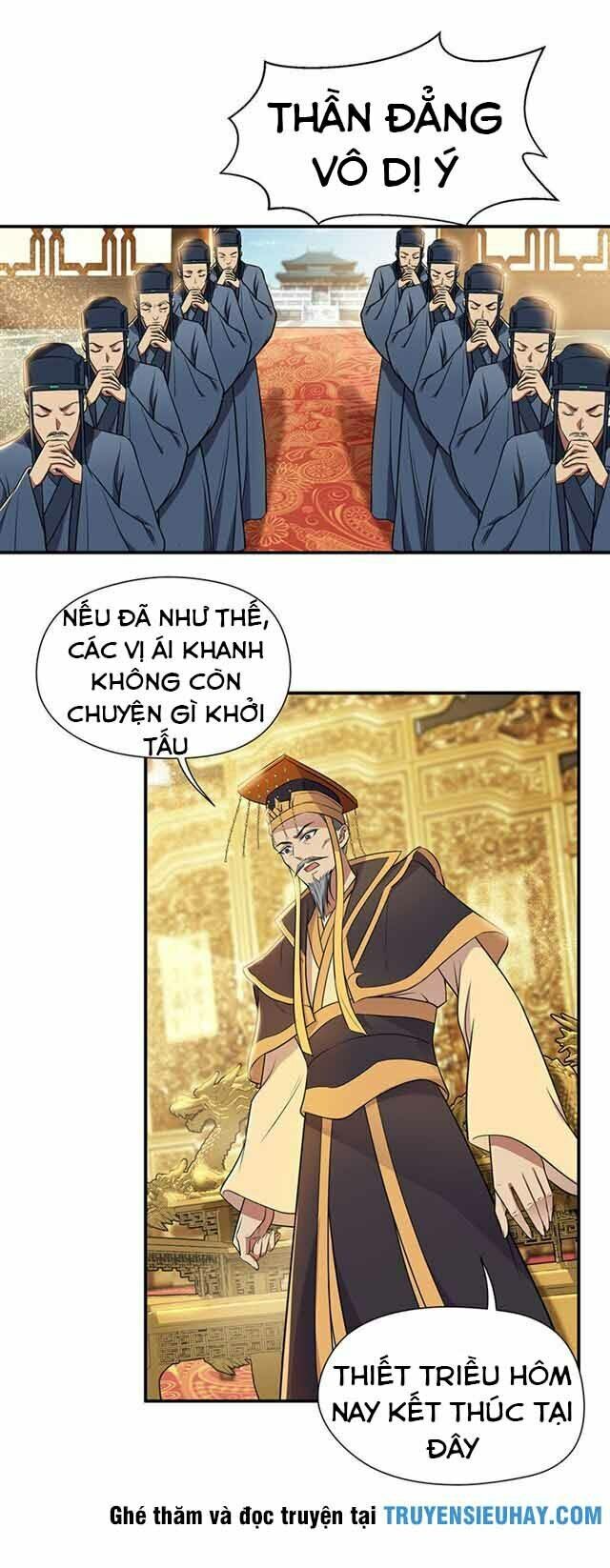 cuồng nữ trọng sinh - hoàn khố thất hoàng phi chapter 72 20