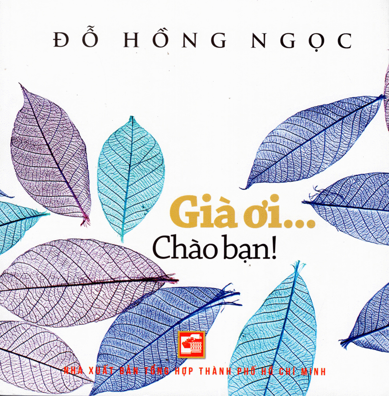 Già ơi chào bạn - Đỗ Hồng Ngọc