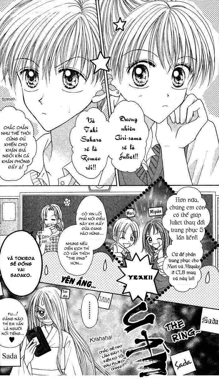 max lovely chapter 16 3