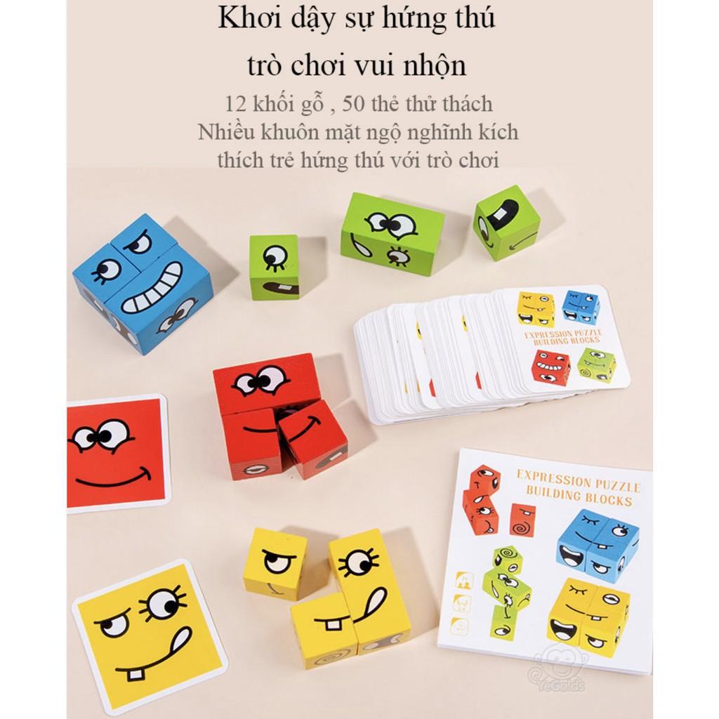 Đồ chơi luyện tập phản xạ tương tác cho gia đình và bé vui chơi EMOTION PUZZLE