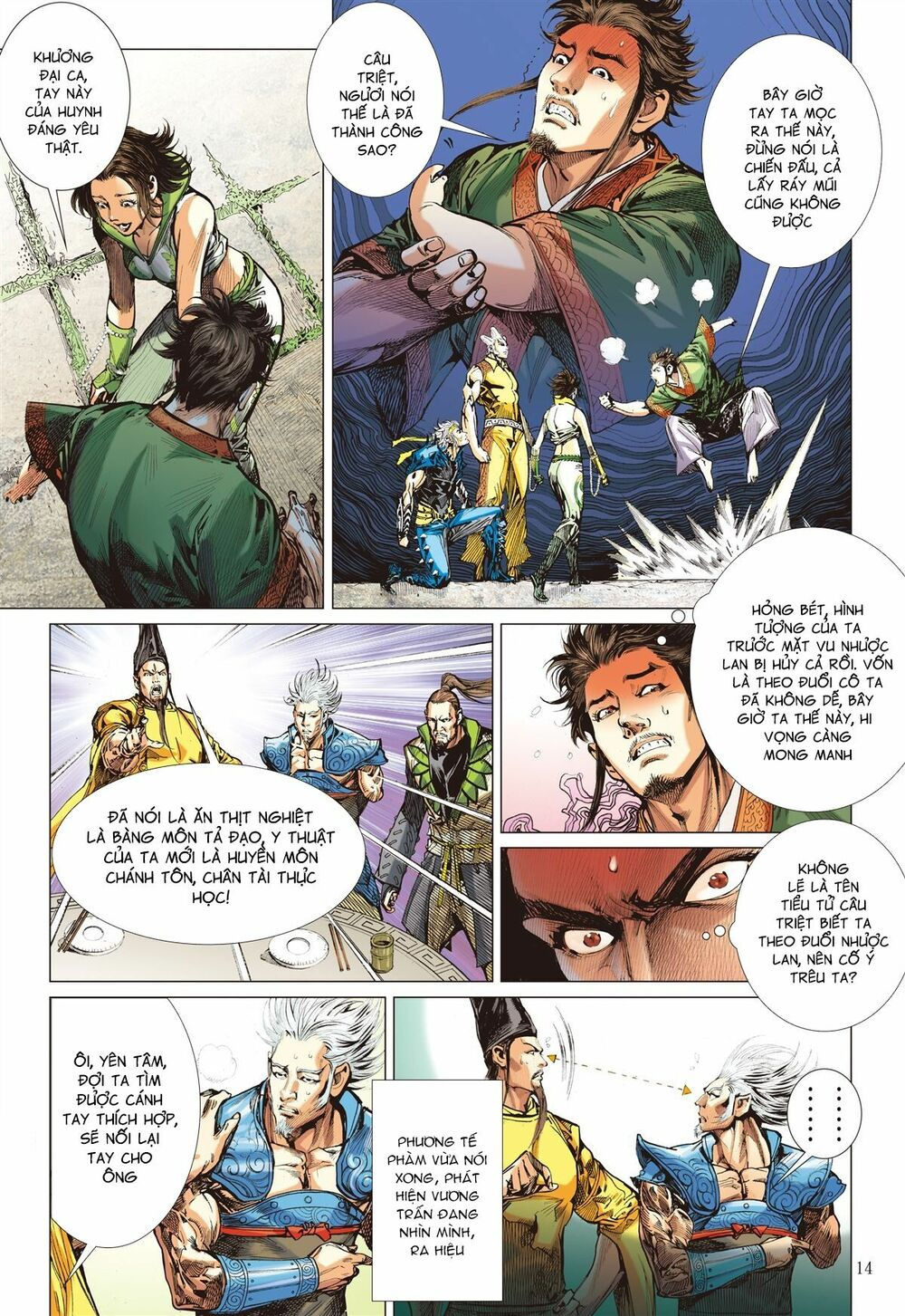 sơn hải kinh truyện chapter 128 13