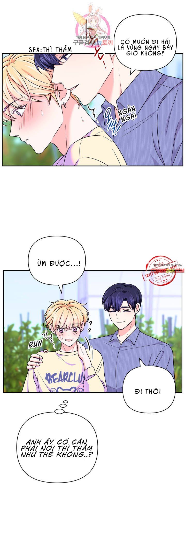 kinh nghiệm cảnh nóng chapter 37 21